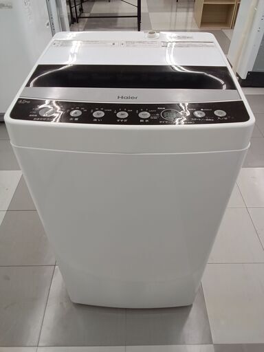 ★ジモティ割あり★ Haier 洗濯機  20年製 動作確認／クリーニング済み TC091