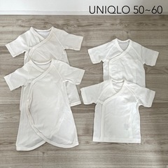UNIQLO 新生児肌着50-60