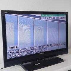 三菱テレビ 32型