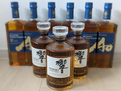 響 ジャパニーズハーモニー 碧Ao 響 Japanese Harmony ウイスキー