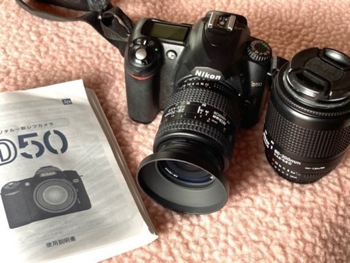 Nikonデジタル一眼レフダブルズームキット