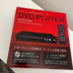 DVDプレイヤー
