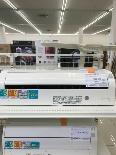 ★ジモティ割あり★ HITACHI ルームエアコン RAS-D22KBK（W) 2.2kw 21年製 室内機分解洗浄済み HJ2711