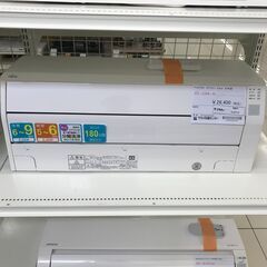 ★ジモティ割あり★ FUJITSU ルームエアコン AS-C22K-W 2.2kw 20年製 室内機分解洗浄済み HJ2712