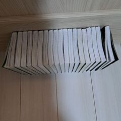 ドラゴンボールフルカラー 19冊まとめ売り！