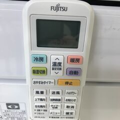 ★ジモティ割あり★ FUJITSU ルームエアコン AS-C22K-W 2.2kw 20年製 室内機分解洗浄済み HJ2712