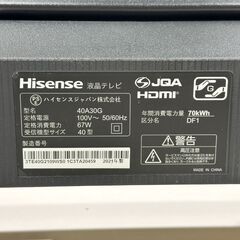 ★Hisense★ ハイセンス 40インチ フルハイビジョン液晶テレビ 40A30G 2021年 3派Wチューナー 外付けHDD対応 