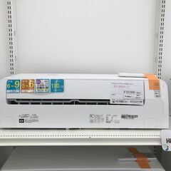 ☆ジモティ割あり☆ Hisense ルームエアコン AT-HA2211-W 2.2kw 20年製