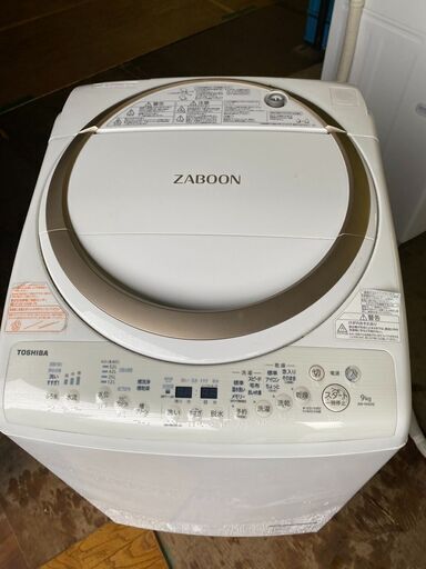 北九州市内配送無料店2018年式　AW-9V6-N 縦型洗濯乾燥機 ZABOON（ザブーン） サテンゴールド [洗濯9.0kg /乾燥4.5kg /ヒーター乾燥(排気タイプ)