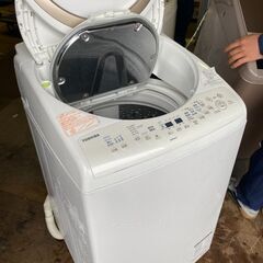 2018年式 AW-9V6-N 縦型洗濯乾燥機 ZABOON（ザブーン） サテンゴールド