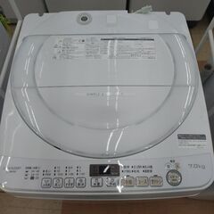 ☆ジモティー割引有☆ SHARP 7kg全自動洗濯機 ES-KS70V 2020年製