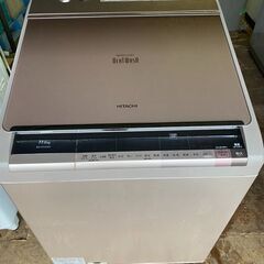 日立 HITACHI BW-D11XWV N [ビートウォッシュ 洗濯乾燥機 （11kg）