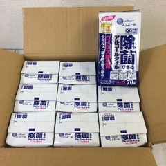 新品エリエール ウエットティシュ 除菌できるアルコールタオル ウ...