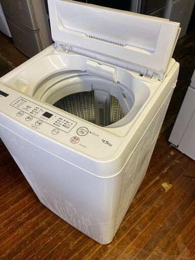 北九州市内配送無料店2021年式　YWMT45H1(アーバンホワイト) 全自動洗濯機 上開 洗濯4.5kg 北九州市内配送無料店2021年式 YWMT45H1(アーバンホワイト) 全自動洗濯