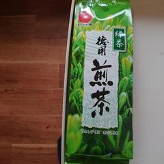 緑茶 茶葉