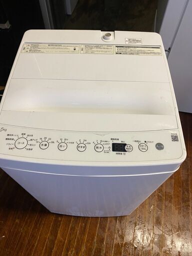 全自動洗濯機 ブラック BW-45A-K ［洗濯4.5kg /乾燥機能無 /上開き］