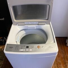 2022年式　全自動洗濯機 ホワイト AQW-S5M-W [洗濯5.0kg /上開き]