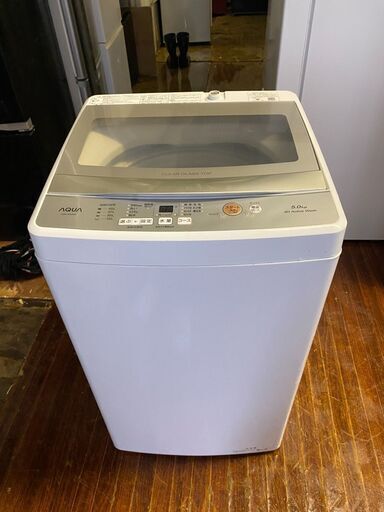 2022年式　全自動洗濯機 ホワイト AQW-S5M-W [洗濯5.0kg /上開き]