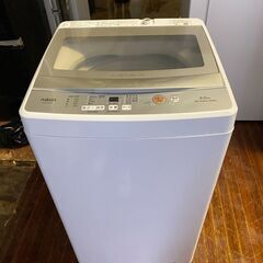 2022年式　全自動洗濯機 ホワイト AQW-S5M-W [洗濯...