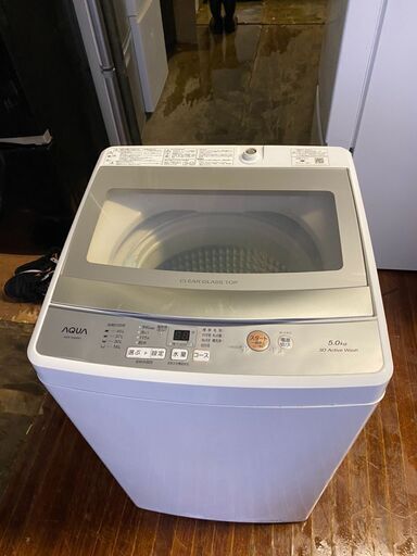 美品』2022年製AQUA AQW-S5M(W) WHITE