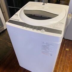 2020年式　東芝 TOSHIBA AW-5G9（W） [全自動洗濯機 5kg