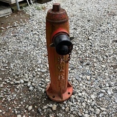 消火栓