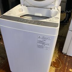 北九州市内配送無料店東芝 全自動洗濯機 5kg グランホワイト AW-5G6