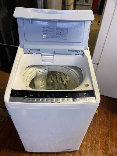 北九州市内配送無料店日立 HITACHI BW-V70B A [ビートウォッシュ 全