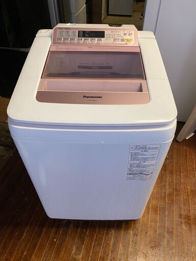 北九州市内配送無料店　パナソニック Panasonic NA-FA80H2 [全自動洗濯機（8.0kg） 即効泡洗浄 エコナビ