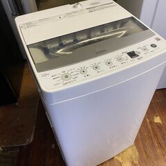 北九州市内配送無料店2022年式 ハイアール：全自動洗濯機 5.5kg(