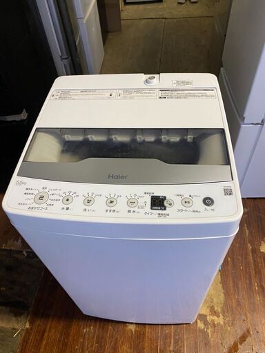 北九州市内配送無料店2022年式　ハイアール：全自動洗濯機　5.5kg(ホワイト)/JW-HS55B-W