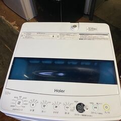 北九州市内配送無料店2020年式 ハイアール 5.5kg 全自動洗濯機