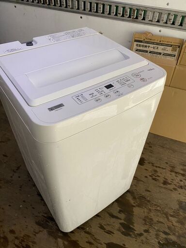洗濯機シャープ 2019年ESーG4E6分解洗浄済