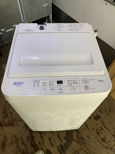 2020年式　YWMT45H1 全自動洗濯機 (洗濯4.5kg) アーバンホワイト