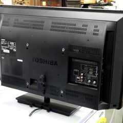 美品 東芝 REGZA 32インチ テレビ 32S10 2015年製 HDD付属 美品 東芝 REGZA 32インチ テレビ 32S10 2015年製 HDD付属