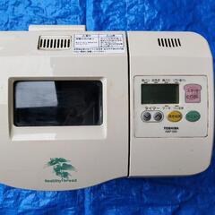 ホームベーカリー　TOSHIBA ABP-500