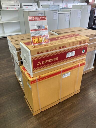 新品14畳用ｴｱｺﾝ/三菱重工/2022/標準工事費込み/HG-1786