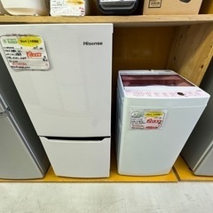 【リサイクルサービス八光】2019年製　冷蔵庫130L　洗濯機5...
