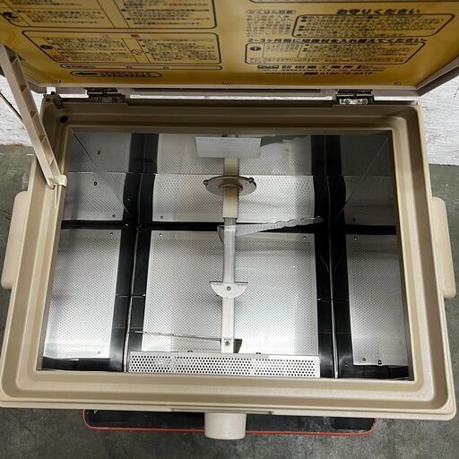 TAKUBO】 田窪工業所 家庭用生ごみリサイクル機 地球の友だち 生ごみ 