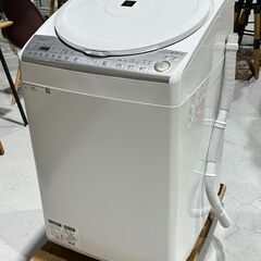 ★SHARP★ シャープ プラズマクラスター 8kg洗濯機 ES...