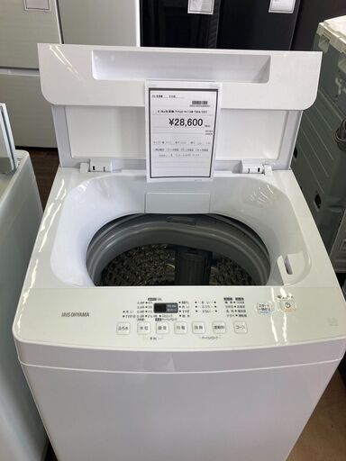 ★ジモティー割あり★ｱｲﾘｽｵｰﾔﾏ/8.0kg洗濯機/2021/クリ-ニング済み/HG-1787