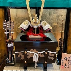 五月人形　兜飾り　吉徳