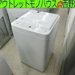 洗濯機 5.0kg 2021年製 ヤマダセレクト YWM-T50...