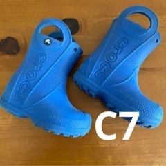 クロックス15cmレインブーツ　　