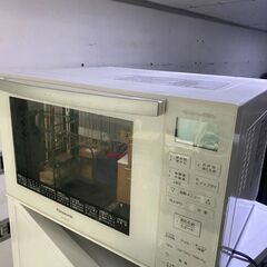 2019年式　パナソニック エレック オーブンレンジ 23L フラットテーブル 遠赤ヒーター 蒸気センサー ホワイト NE-MS236-W