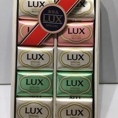 LUX SPECIAL  ビューティーソープ　ラックス　石鹸