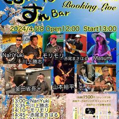 『ほっTOすれBar　40thブッキングライブ』