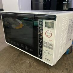 北九州市内配送無料店　2019年　日立 電子レンジ オーブンレンジ 18L ターンテーブル 一人暮らし ダイレクトキー操作 MRO-TT5 W ホワイト（