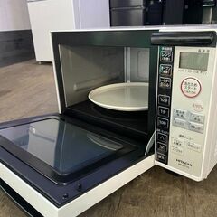 北九州市内配送無料店　2019年　日立 電子レンジ オーブンレンジ 18L ターンテーブル 一人暮らし ダイレクトキー操作 MRO-TT5 W ホワイト（