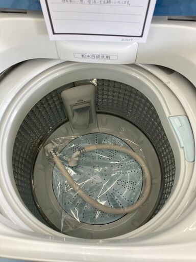 ☆ジモティ割あり☆ 7kg洗濯機 アクア AQW-S7PBK 2024年製 WH (H